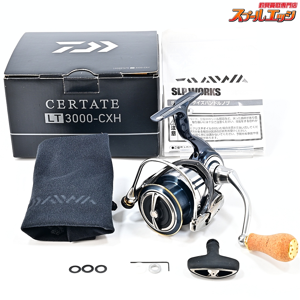 【ダイワ】 19セルテート LT 3000-CXH SLPW Sサイズハンドルノブ装着 DAIWA CERTATE