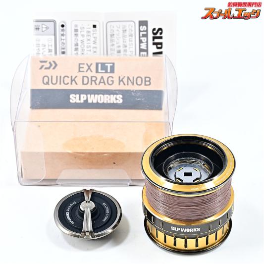 【ダイワxSLPワークス】 EX LT 3000S スプール EXLTクイックドラグノブ付 DAIWAxSLP-WORKS CUSTOM SPOOL