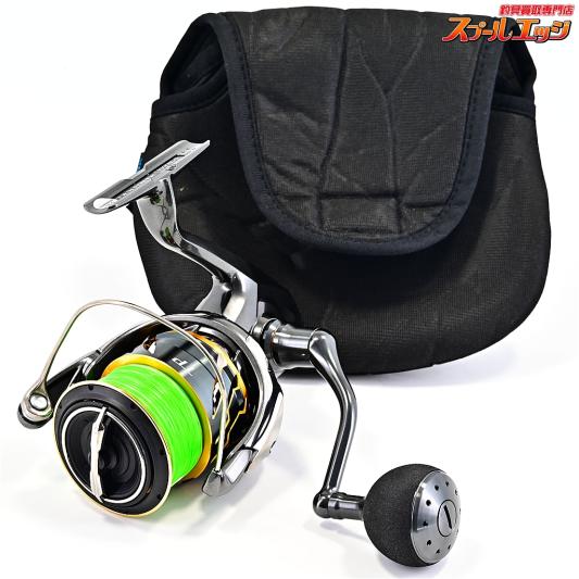 【シマノ】 20ツインパワー C5000XG SHIMANO TWIN POWER