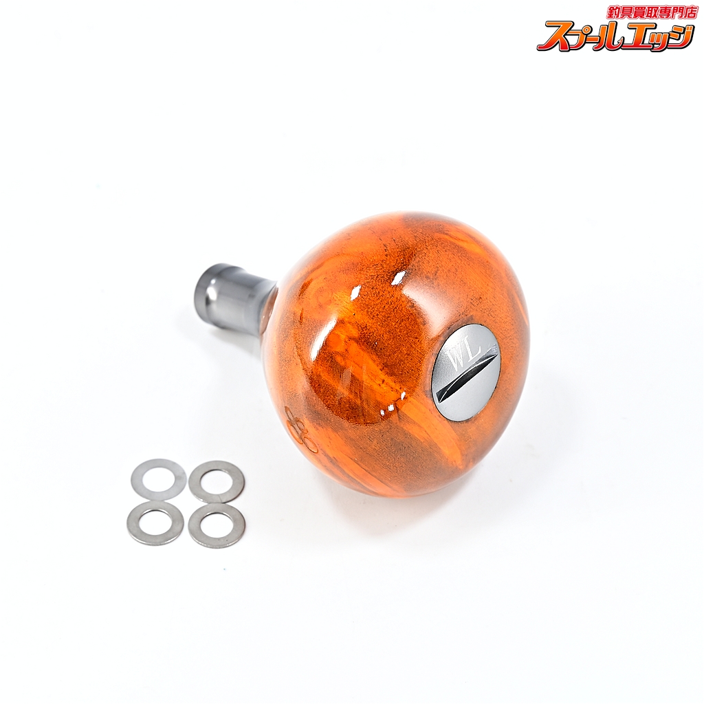 【ウォーターランド】 ウッドハンドルノブ サイズLL 45mm シマノ製 SW14000・18000・20000・30000用 Water Land WOOD HANDLE KNOB
