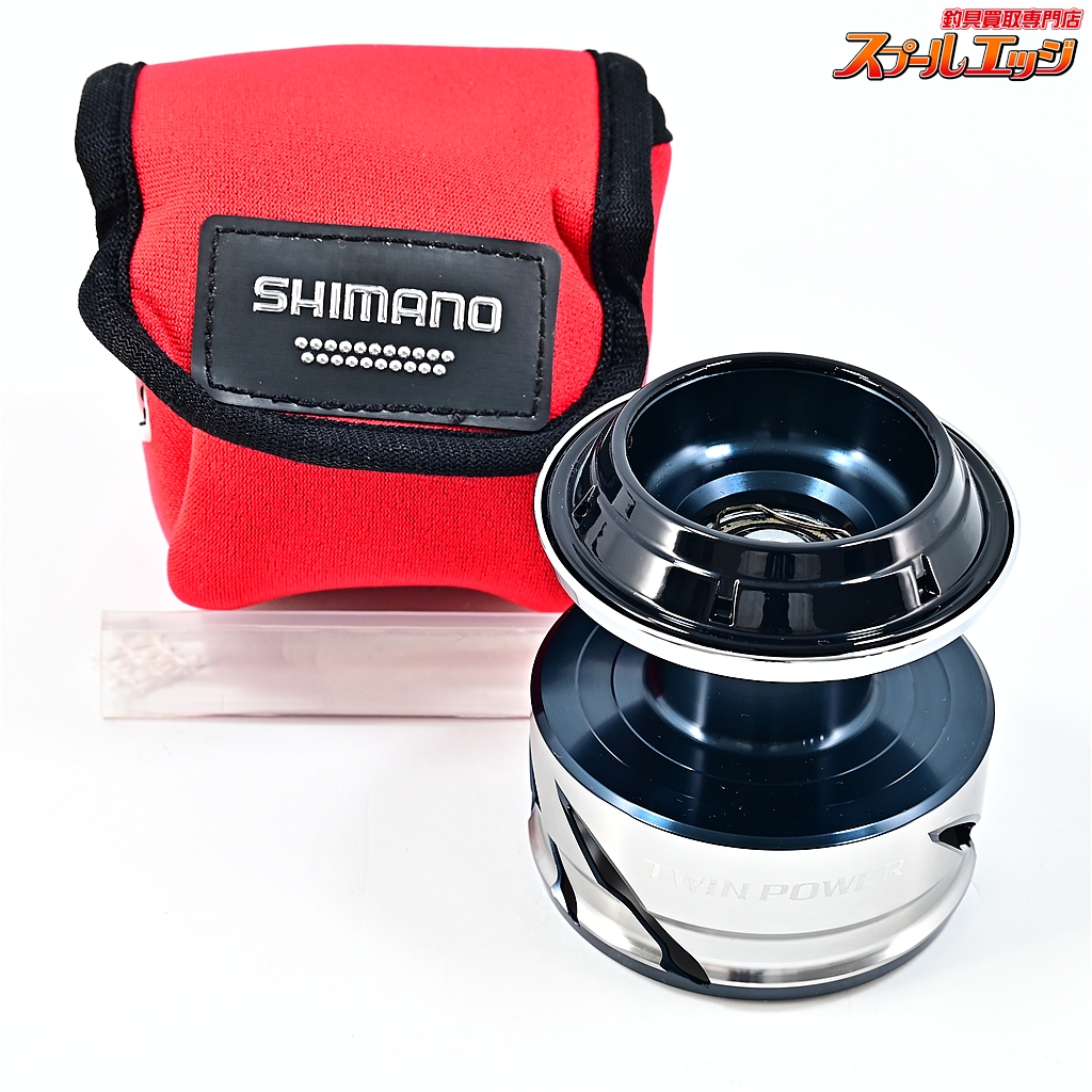 【シマノ】 21ツインパワー SW8000HG 純正スプール スプールケース付 SHIMANO TWINPOWER SPARE SPOOL