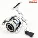 【シマノ】 23ストラディック C2000SHG SHIMANO STRADIC