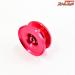【アブ】 純正アルミスプール レッド 赤 カーディナル3用 ABU Cardinal