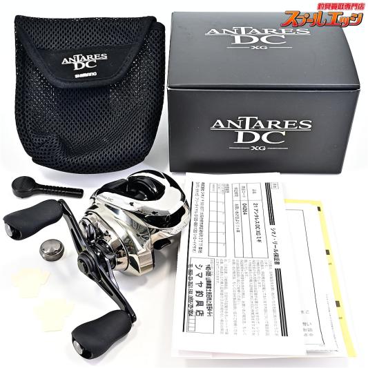 【シマノ】 21アンタレス DC XG 夢屋メカニカルブレーキノブ装着 SHIMANO ANTARES