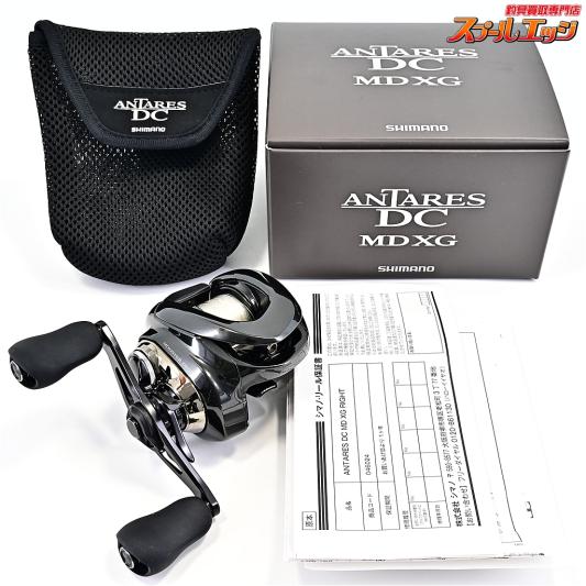 【シマノ】 23アンタレスDC MD XG SHIMANO ANTARES