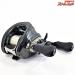 【シマノ】 23アンタレスDC MD XG SHIMANO ANTARES