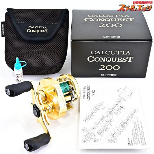 【シマノ】 21カルカッタコンクエスト 200 SHIMANO CALCUTTA CONQUEST