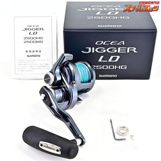 【シマノ】 24オシアジガー LD 2500HG SHIMANO OCEA JIGGER