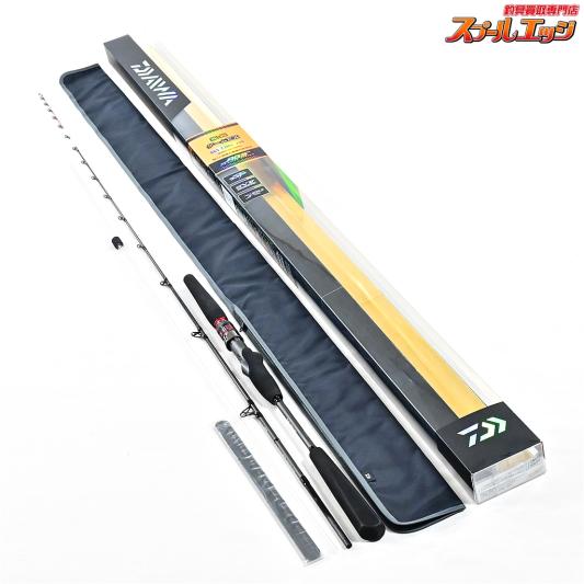 【ダイワ】 極鋭ゲーム EX AGS 73MH-200 DAIWA KYOKUEI ヒラメ マダイ タチウオ K_193