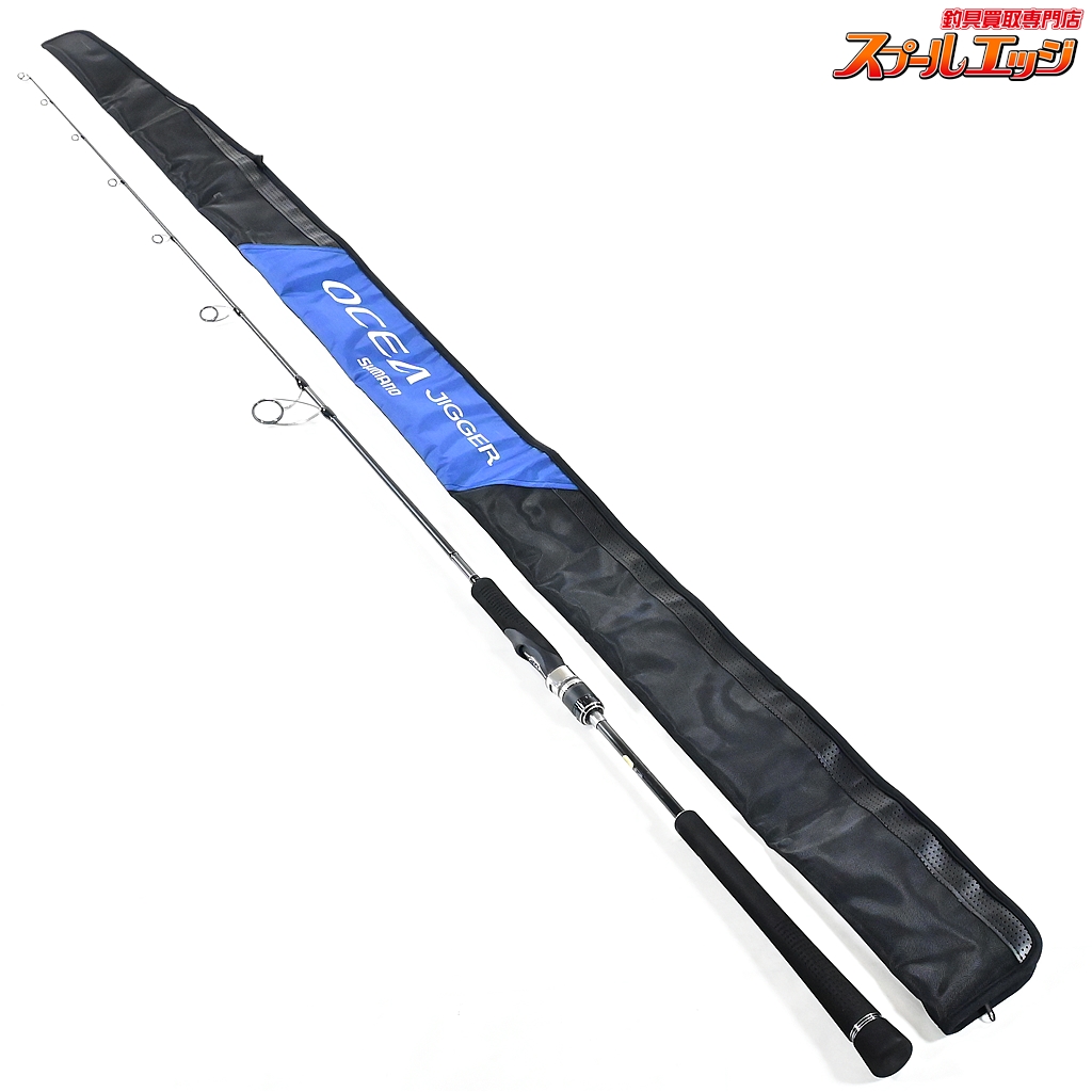 シマノ　オシアジガー　コンセプトS S60-5 美品　トンジギ　ヒラマサ ≪'19年4月新商品！≫ シマノ オシアジガー コンセプトS S60-5