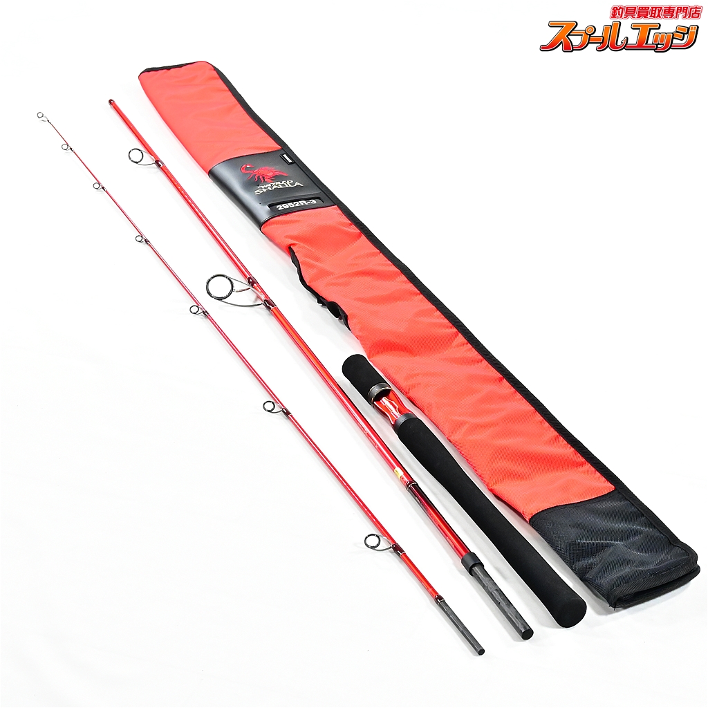 シマノワールドシャウラ2952 【公式通販】