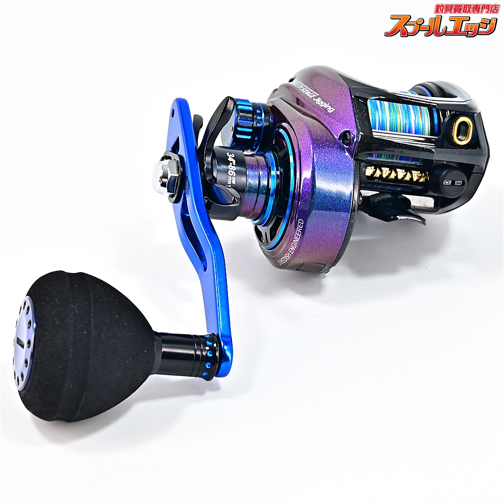 アブガルシア】 ソルティステージ ジギング 未使用PEライン YGKよつあみSUPER JIGMAN X8 2号装着 Abu Garcia SALTYSTAGE JIGGING | スプールエッジネット アブガルシア】 ソルティステージ ジギング 未使用PEライン YGKよつあみSUPER JIGMAN X8 2号装着 Abu Garcia SALTYSTAGE JIGGING | スプールエッジネット