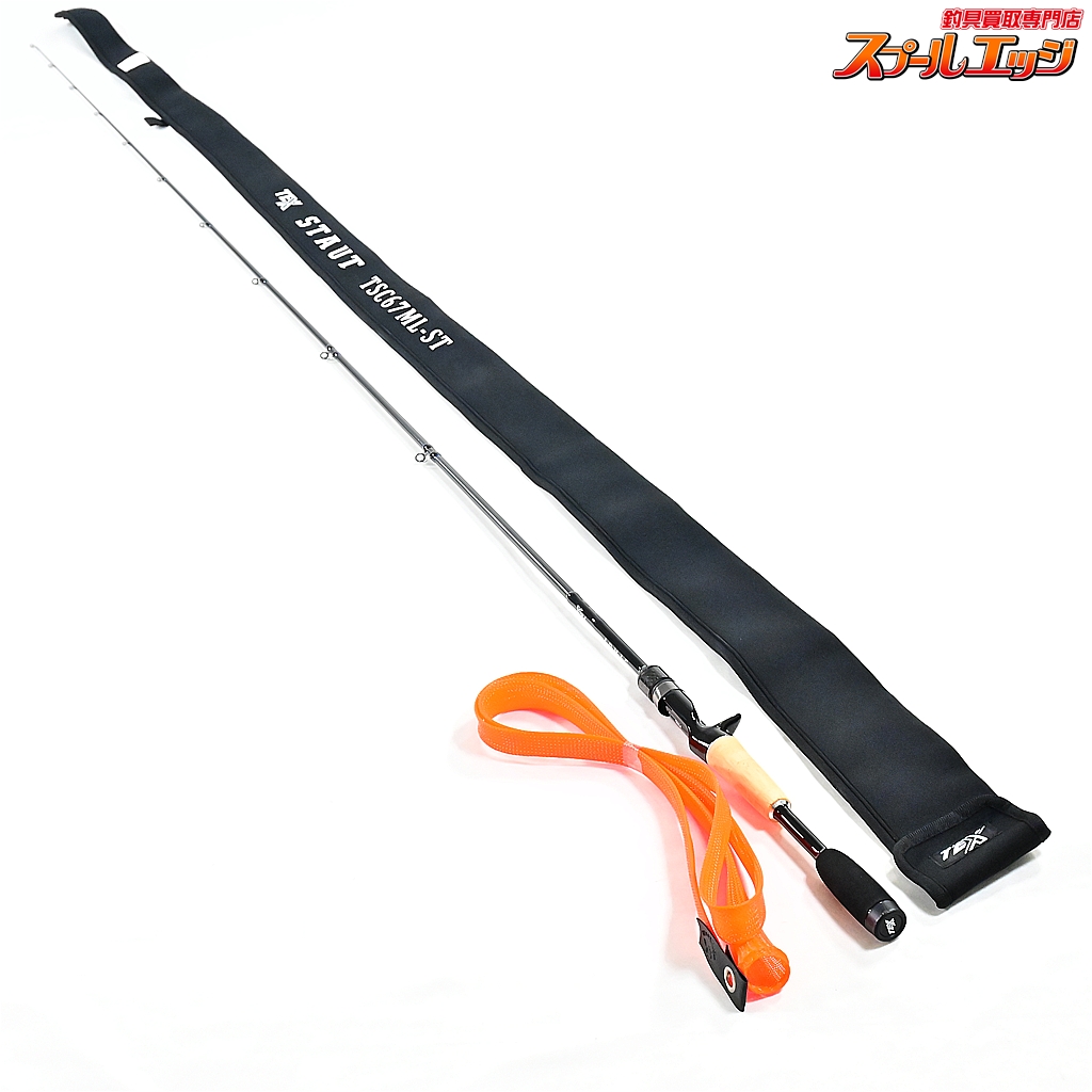 【テックス】 スタウト TSC67ML-ST TEX STAUT バス ベイトモデル K_236