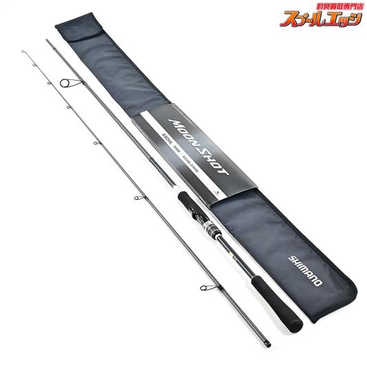 【シマノ】 21ムーンショット S90ML SHIMANO MOON SHOT シーバス チヌ K_185
