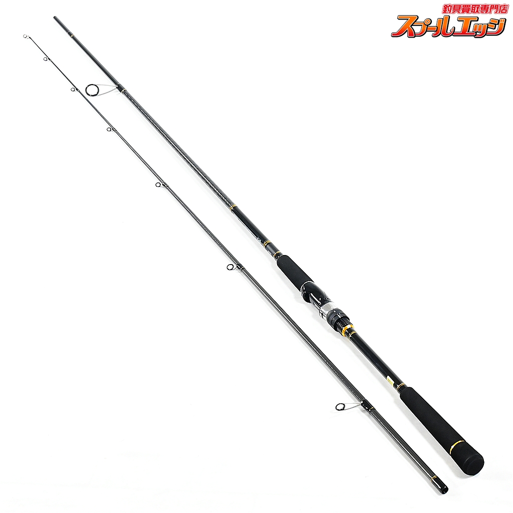 【ダイワ】 21シーバスハンターX 96M・R DAIWA SEABASS HUNTER シーバス チヌ K_192