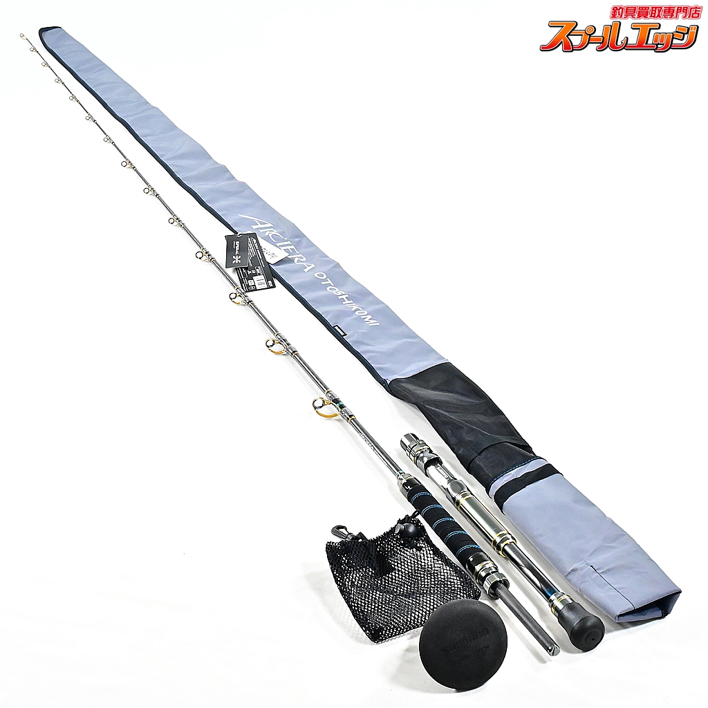 【シマノ】 20アルシエラ 落し込み M225 SHIMANO ARCIERA OTOSHIKOMI ワラサ ブリ イナダ K_241