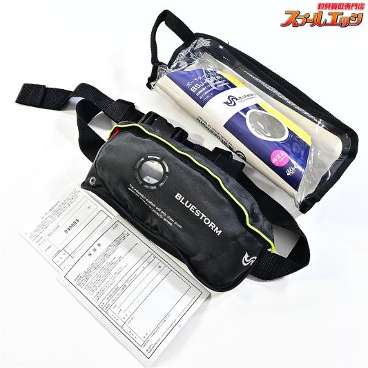【ブルーストーム】 自動膨張ライフジャケット BSJ-4320R TK-4320 ポーチタイプ 2014年3月製造 桜マーク有 bluestorm K_060