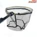 【レイドジャパン】 グラディエーター ランディングネット RLN-350 RAIDJAPAN GLADIATOR LANDING NET K_100
