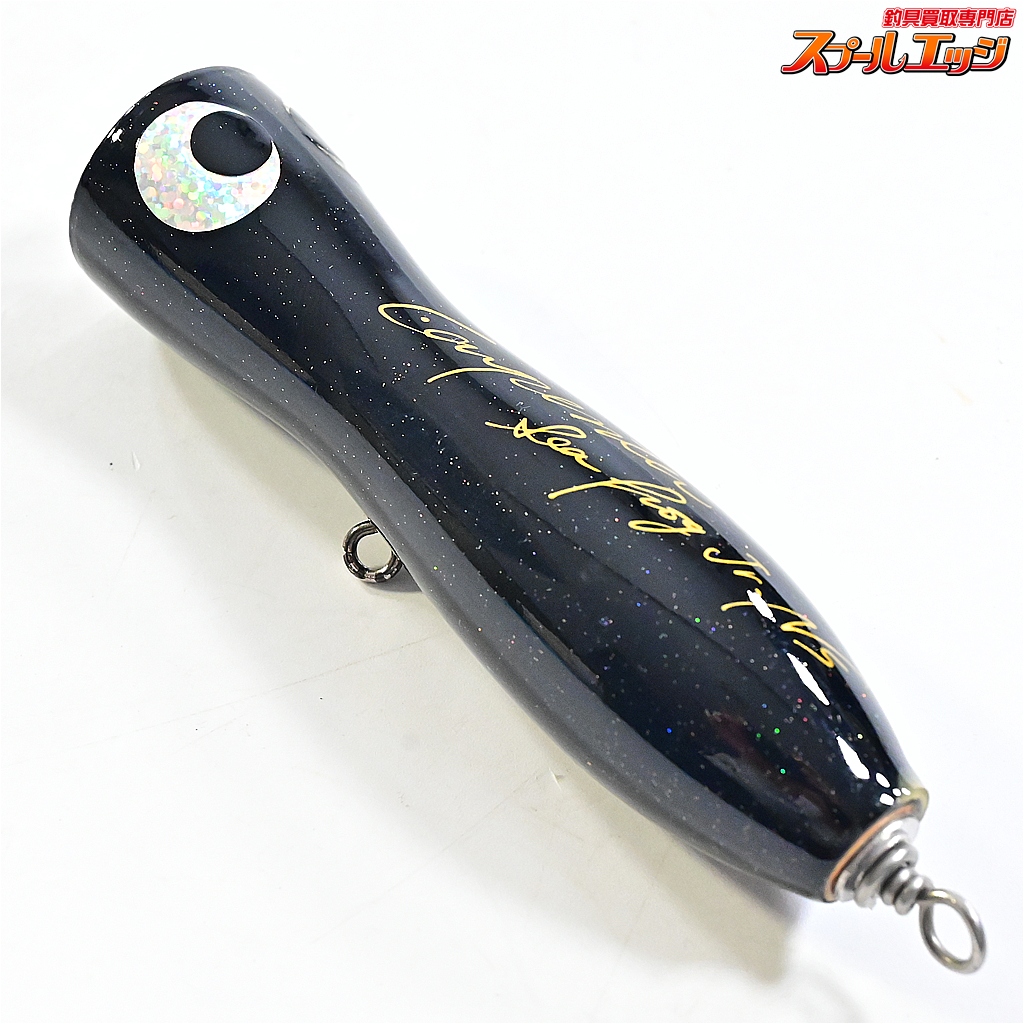 【カーペンター】 シーフロッグJr NS ブラックラメ Carpenter Sea frog 海水用ルアー K_060