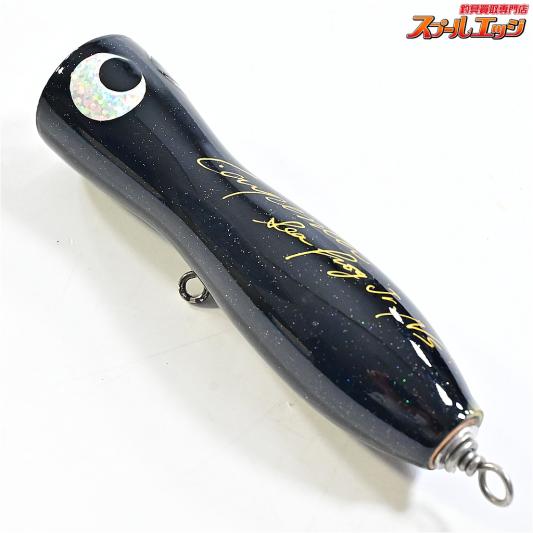 【カーペンター】 シーフロッグJr NS ブラックラメ Carpenter Sea frog 海水用ルアー K_060