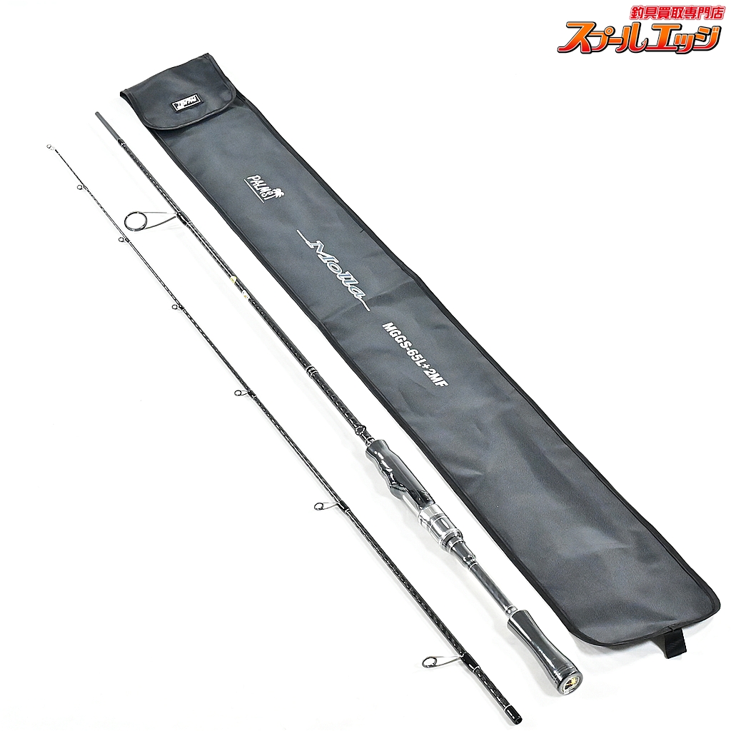【パームス】 モーラ MGGS-65L+ 2MF 海外モデル PALMS Molla バス スピニングモデル K_147
