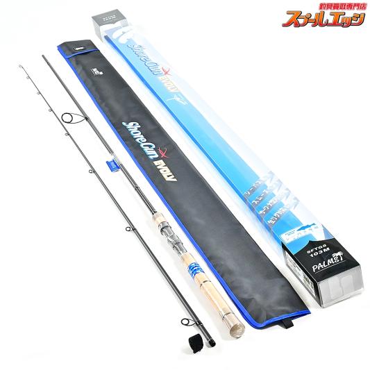 【パームス】 ショアガン エボルブ SFTGS-103M PALMS ShoreGun EVOLV シーバス ヒラメ イナダ マゴチ K_210