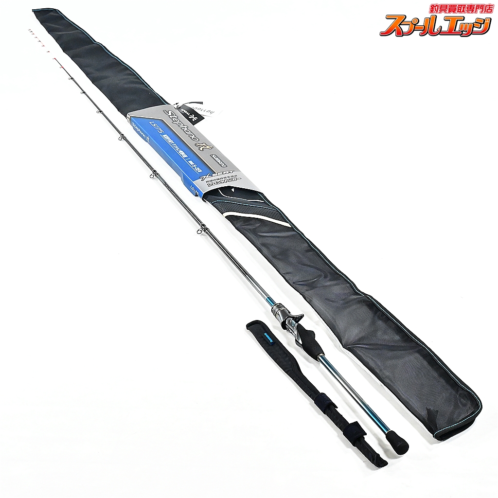 【シマノ】 25ステファーノ 攻 LS175 SHIMANO Stephano カワハギ K_225