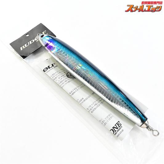【CBONE】 シービーワン ルドルフ 260 ホログラム トビウオ CB ONE RUDOLF 海水用ルアー K_060