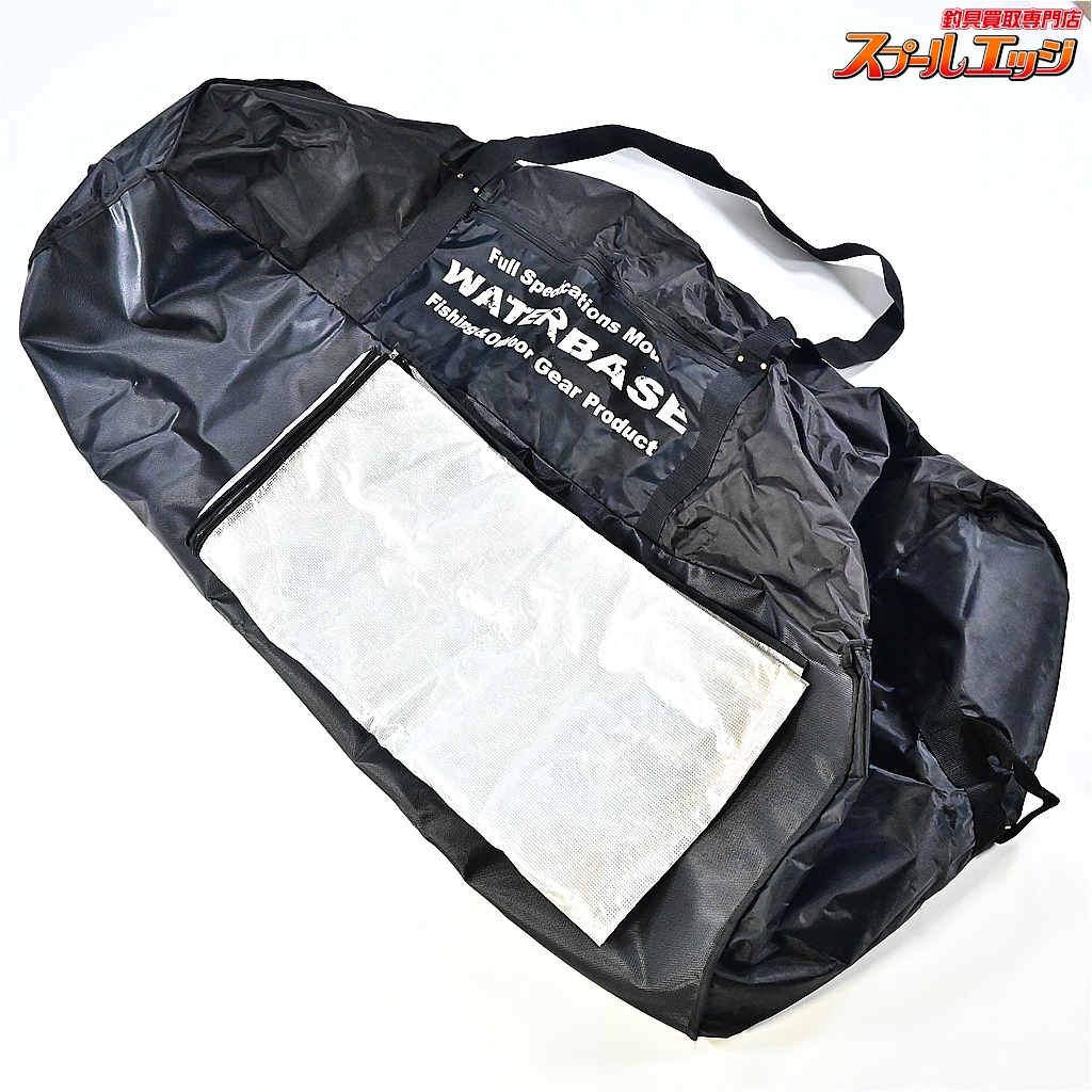 【ウォーターベース】 ビッグクーラーバッグ 1.5m 150cmx60cmx60cm WaterBase マグロ ブリ カンパチ K_120