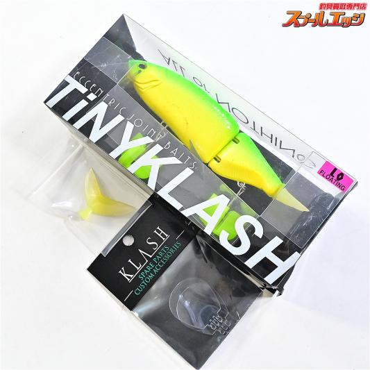 【DRT】 タイニークラッシュ Low レジェンドチャート DRT TiNY KLASH LEGEND CHART 淡水用ルアー バス シーバス K_060