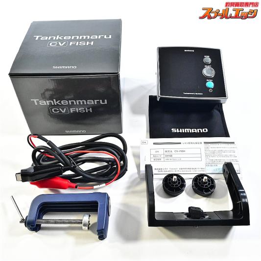 【シマノ】 20探見丸 CV-FISH クランプ&電源コード付 SHIMANO TANKEN-MARU K_100