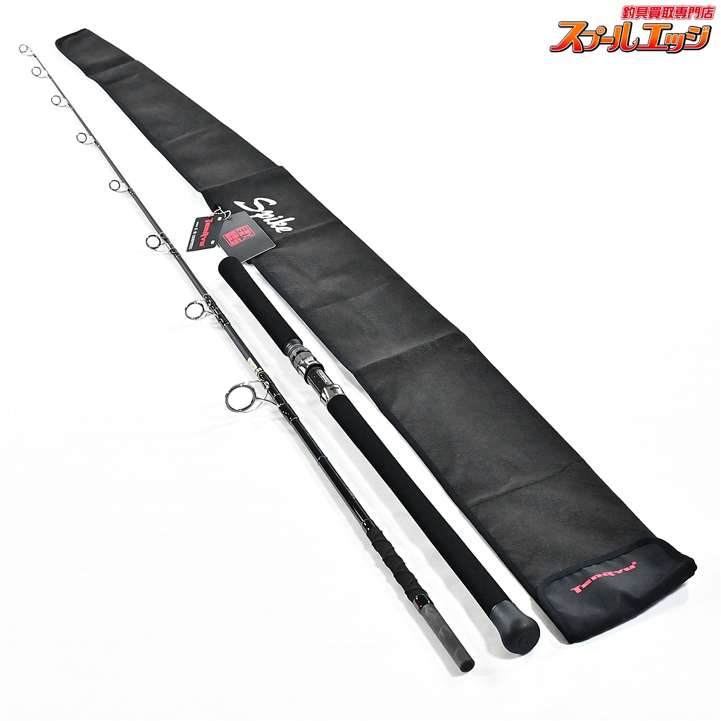 メガバス グリフォンzeroゼロ ショップ限定 SP-C 髑髏 新品未開封