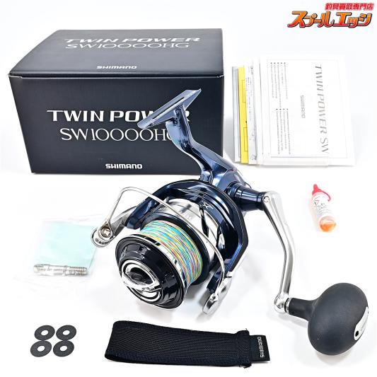 【シマノ】 21ツインパワー SW10000HG SHIMANO TWIN POWER