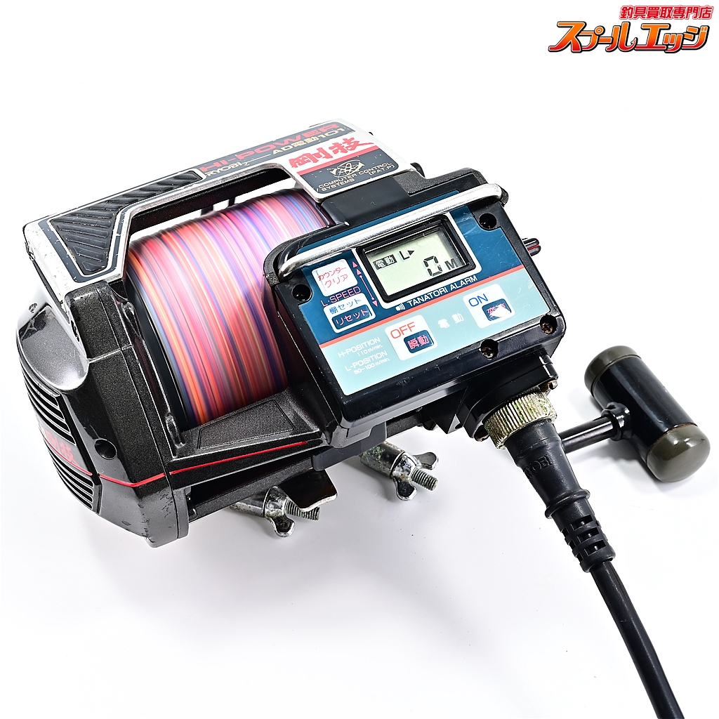 RYOBI リョービ HI-POWER EX AD電動 100 リール ジャンク品 □U2224