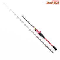 ダイワ】 アナリスター ライトゲーム 82 MH-190 DAIWA ANALYSTAR LIGHT  