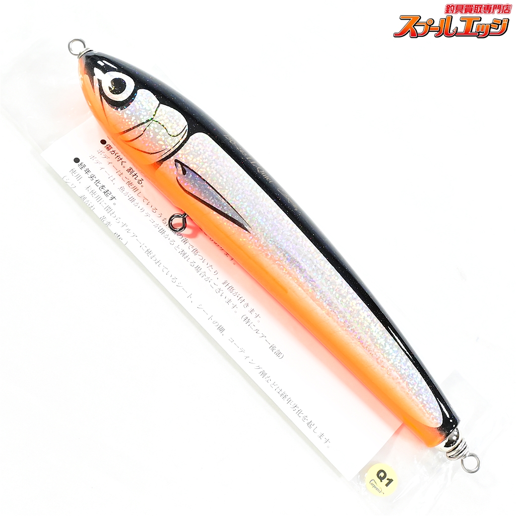 カーペンター　ストライクイーグル150 2本セット カーペンター ストライクイーグル150 2本セット Yahoo