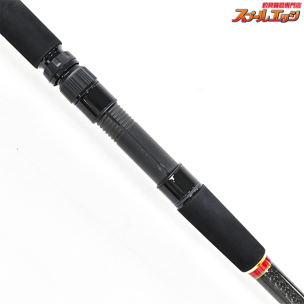 ウォーターランド ブラックダイヤモンド B608 waterland ウォーター