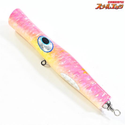【貝田ルアー】 トランペット 155 アバロン アワビ シャル貼り KAIDA LURE Trumpet 海水用ルアー K_060