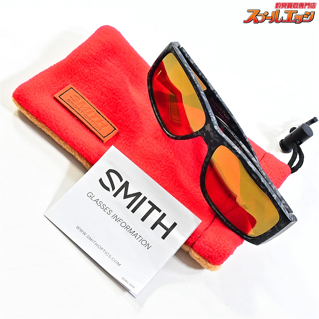 【スミス】 モンローピーク マットグレイマーブル ブロンズミラーCPポラライズド 偏光サングラス SMITH MONROE PEAK CP POLARIZED K_060