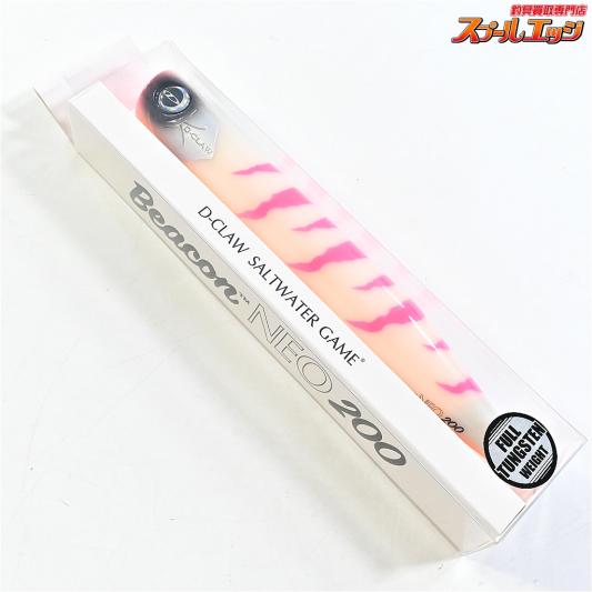 【Dクロウ】 ビーコンネオ 200 ボーン D-CLAW Beacon NEO BONE 海水用ルアー K_060