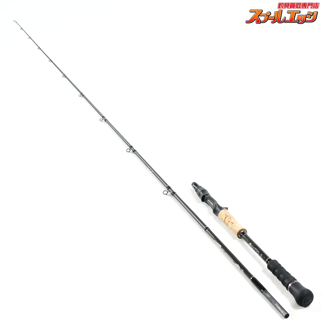 【ツララ】 モンストロ 710 TULALA Monstruo バス ベイトモデル K_238