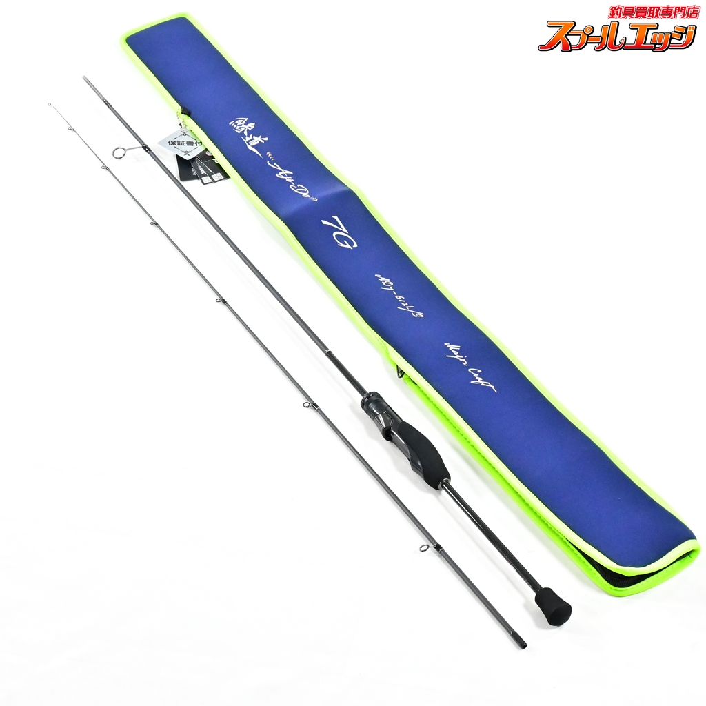 【メジャークラフト】 鯵道7G AD7-612L/S Major Craft AJI-DO アジ メバル K_138