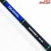【ダイワ】 ディープゾーンX 120-210 DAIWA DEEPZONE-X タラ ホッケ スルメイカ K_152