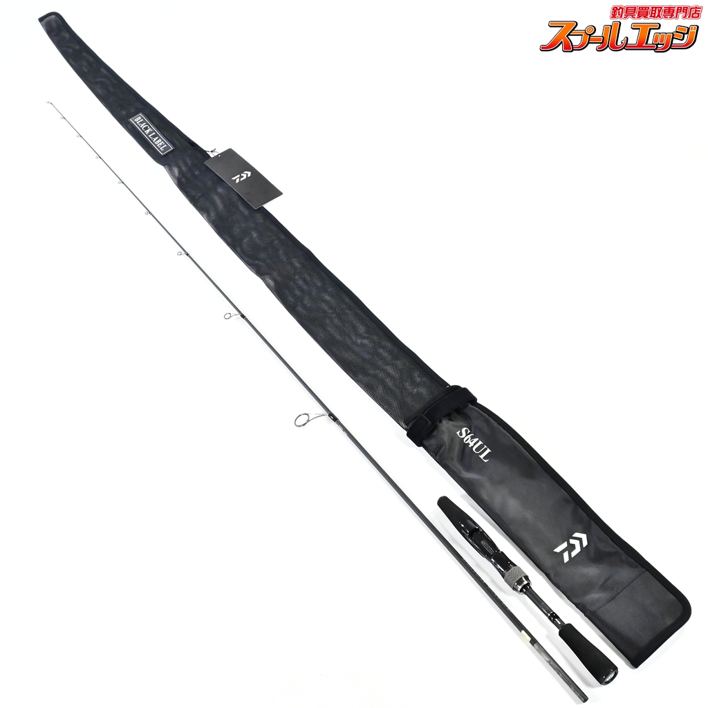 【ダイワ】 24ブラックレーベル BLX S64UL DAIWA BLACK LABEL バス スピニングモデル K_211