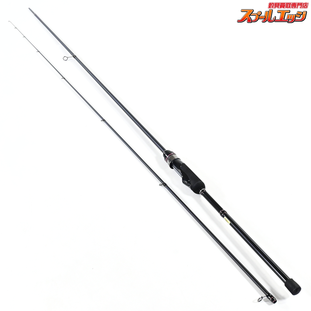 【がまかつ】 ラグゼ 宵姫 爽 S78M-ソリッド GAMAKATSU LUXXE YOIHIME SOU アジ メバル K_164