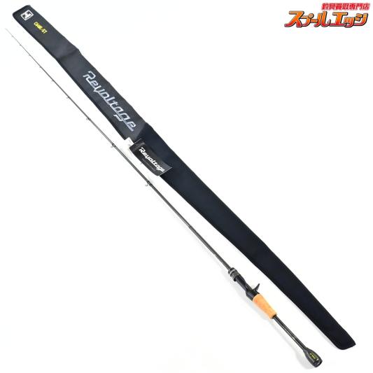 【ジャッカル】 リボルテージ C64ML-ST JACKALL Revoltage バス ベイトモデル K_240