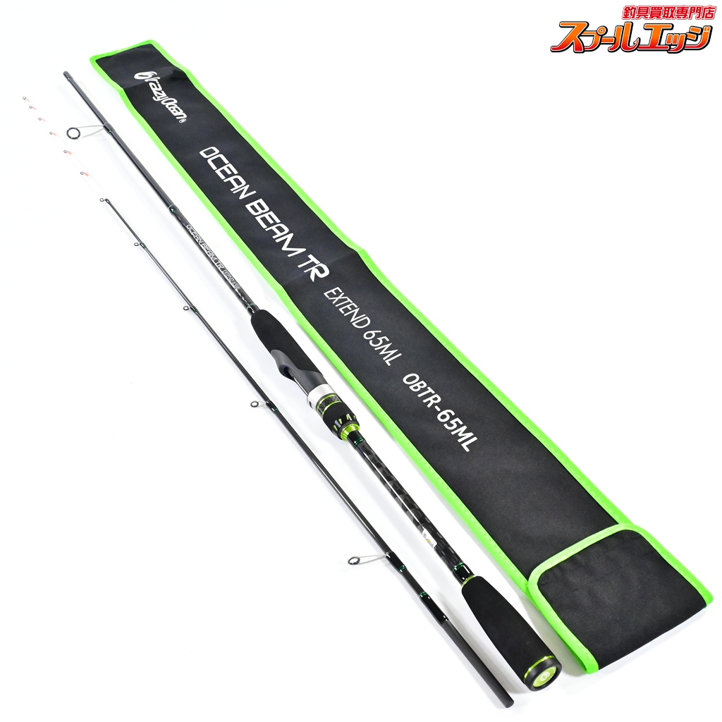 【クレイジーオーシャン】 オーシャンビームTR エクステンド OBTR-65ML CRAZY-OCEAN Ocean Beam EXTEND アオリイカ K_146