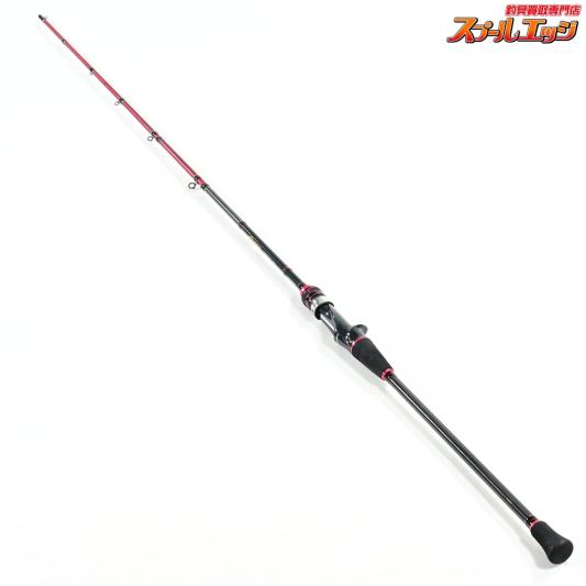 【アルファタックル】 アルファソニック マルイカ 165XUL ソリッド穂先なし alpha tackle alfasonic MARUIKA マルイカ まるいか K_167