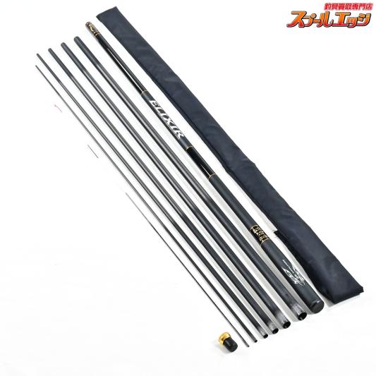 【宇崎日新】 エリクシア 至高メバル 硬硬調630 際釣り NISSIN ELIXIR メバル K_144