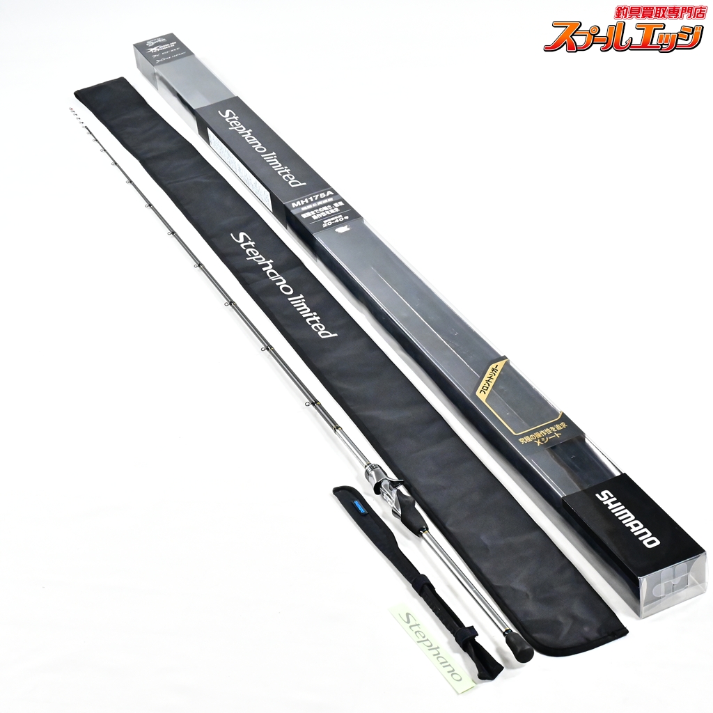 【シマノ】 20ステファーノ リミテッド MH175A SHIMANO Stephano limited カワハギ K_235